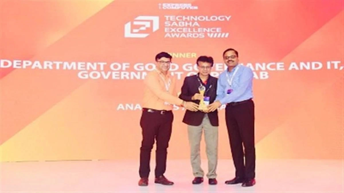 Rangla Punjab की Digital जीत: Mann government के नेतृत्व में Punjab ने National स्तर पर जीता Data Technology Award 2025