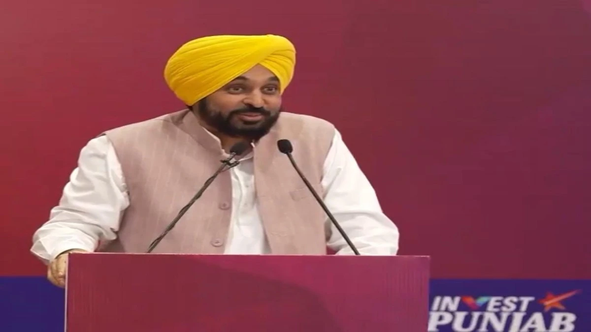 Punjab बनेगा “Investor-First” स्टेट, CM Mann ने किया Investment का बड़ा आह्वान