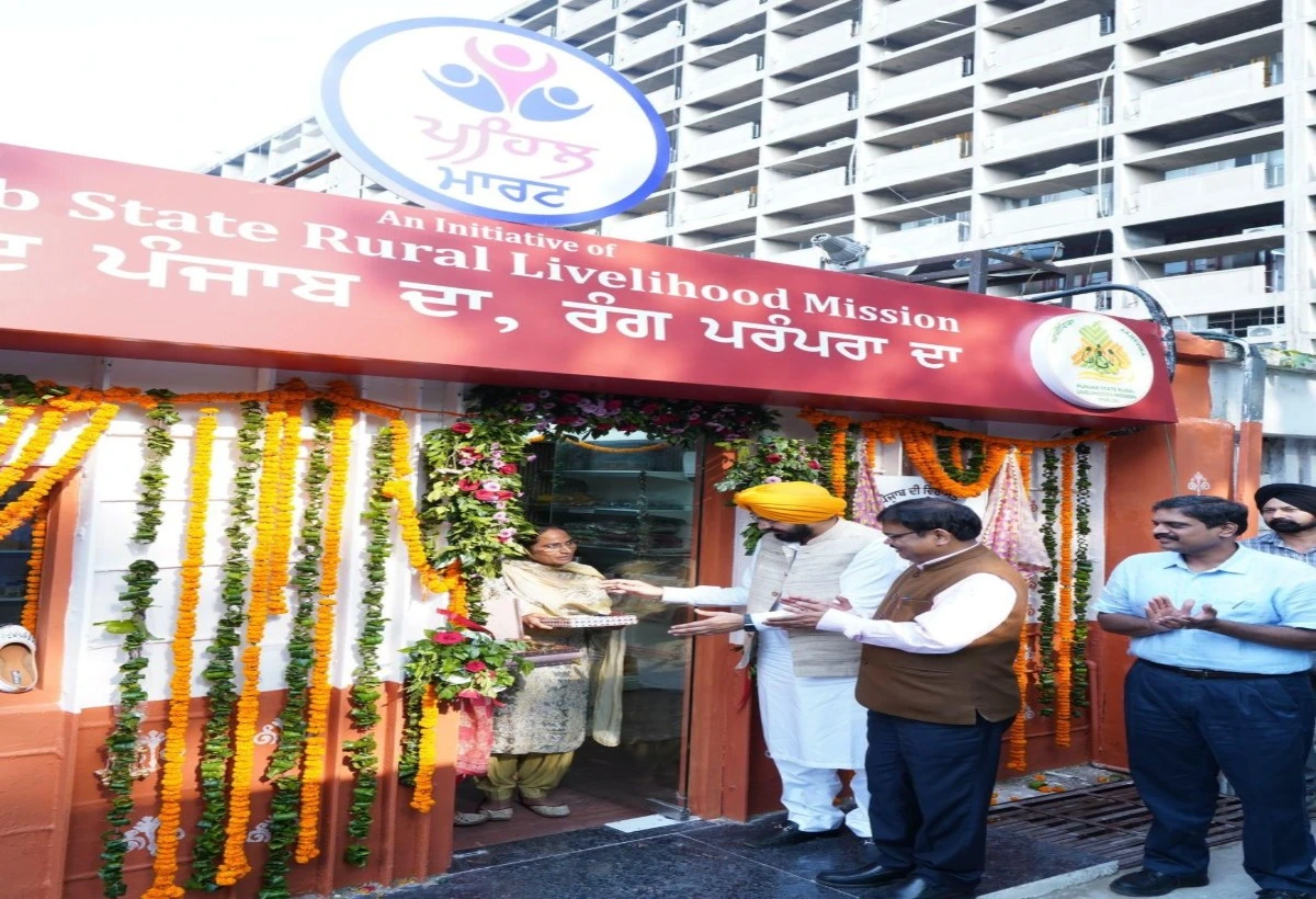 Mann Government की नई पहल: ‘Pahil Mart’ से गाँव की महिलाएँ बनेंगी self-reliant