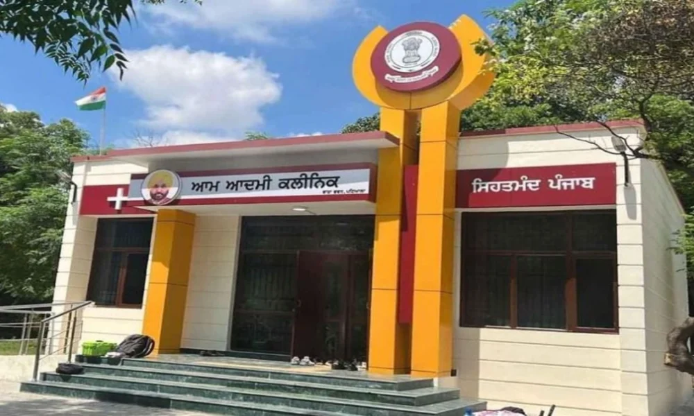 अब Jails में भी खुलेगा ‘Aam Aadmi Clinics’: Mann सरकार का बड़ा फैसला, कैदियों को मिलेगी Free Medicines और Test Facilities