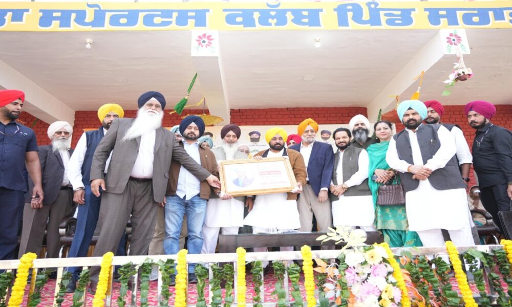 Chief Minister ने Shaheed Kartar Singh Sarabha के शहीदी दिवस पर Sarabha गांवके लिए 45.84 crore रुपये के विकास projects की announcement किया
