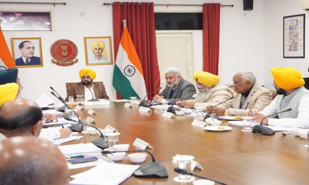 होशियारपुर में नई सब तहसील बनाने को मंजूरी:Punjab कैबिनेट मीटिंग में हुआ अहम फैसला, बनूड़ सब तहसील होगी अपग्रेड