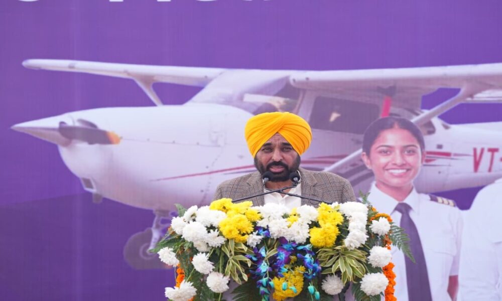 आने वाले वर्षों में पंजाब बनेगा विमानन उद्योग का केंद्र: CM Bhagwant Mann