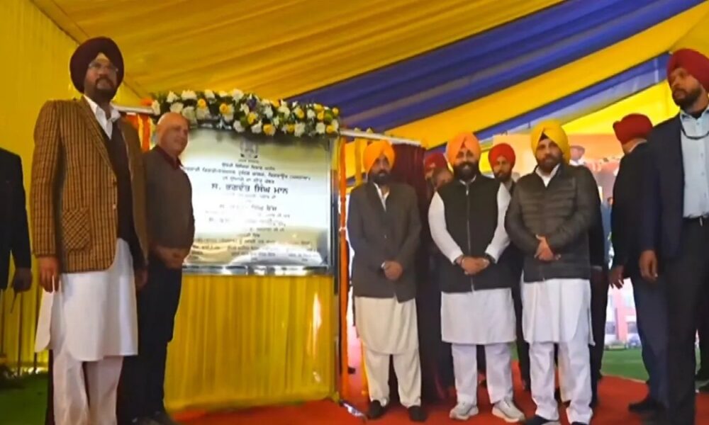 अमृतसर के अजनाला में शिक्षा की नई सौगात:CM भगवंत मान ने बिक्रौर में सरकारी डिग्री कॉलेज की नींव रखी