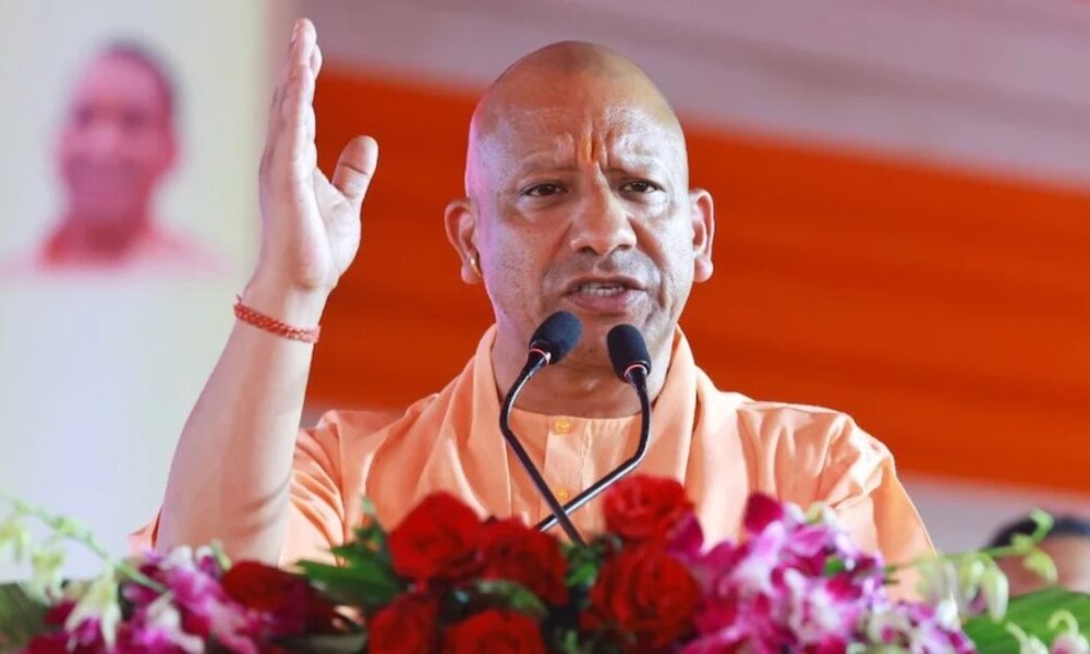 CM Yogi का आदेश, सभी सरकारी कर्मचारियों के लिए अनिवार्य किया जाए क्षमता निर्माण कार्यक्रम