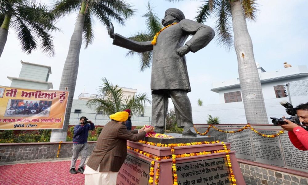 लाला लाजपत राय के जन्म स्थल ढुड्डीके को मॉडल गांव के रूप में विकसित किया जाएगा: CM भगवंत सिंह मान