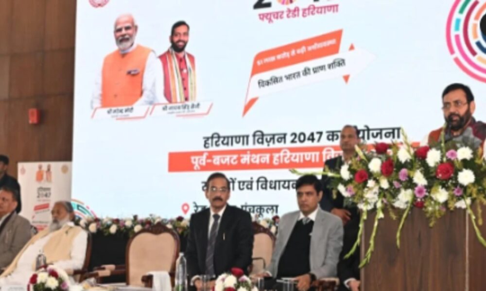 हरियाणा CM की कैबिनेट मंत्रियों से बजट प्री मीटिंग:सैनी बोले-अब तक 9000 सुझाव आए; मंत्री विज ने भी 2 सुझाव दिए