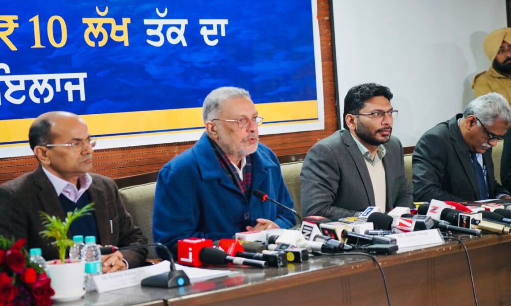 पंजाब के लोगों को मिलेगा 10 लाख रुपये का कैशलेस हेल्थ इंश्योरेंस , ‘मुख्यमंत्री सेहत योजना’ के तहत पंजाब सरकार ने MoU साइन किया