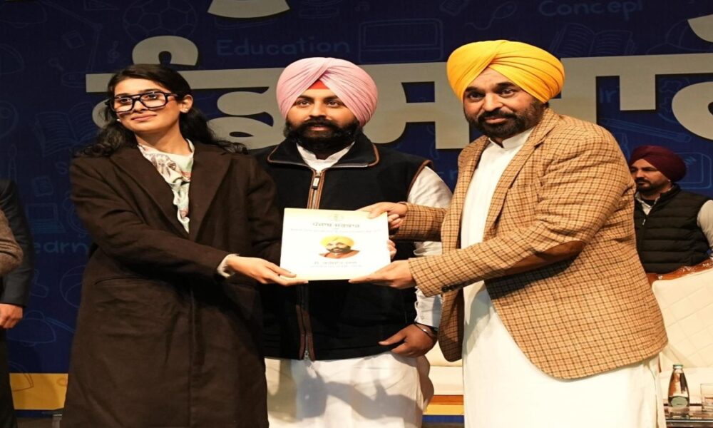 अब पंजाब की बेटियाँ बनेंगी अफ़सर! 33% आरक्षण के साथ मान सरकार का बड़ा ऐलान,बेटियाँ बनाएंगी रंगला पंजाब