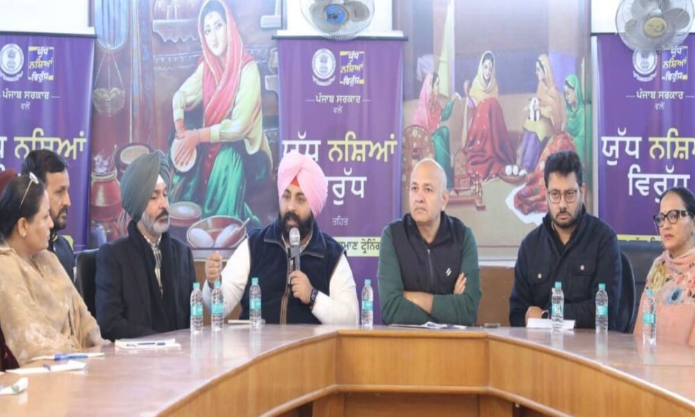 ‘युद्ध नशों विरुद्ध’: स्कूल बनेंगे नशों के खिलाफ पहला कवच, Punjab में विद्यार्थियों को किया जाएगा जागरूक