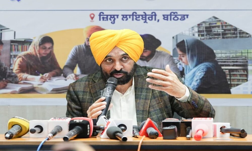 पंजाब सरकार युवाओं को प्रतियोगी परीक्षाओं की तैयारी करवाने के लिए ठोस प्रयास कर रही है: CM भगवंत सिंह मान