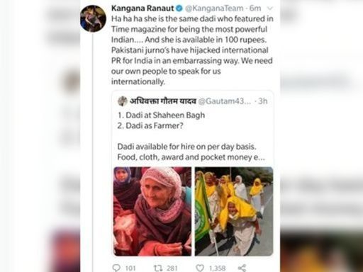 बुजुर्ग महिला पर कंगना ने ये पोस्ट किया था और उनका मजाक उड़ाया था।