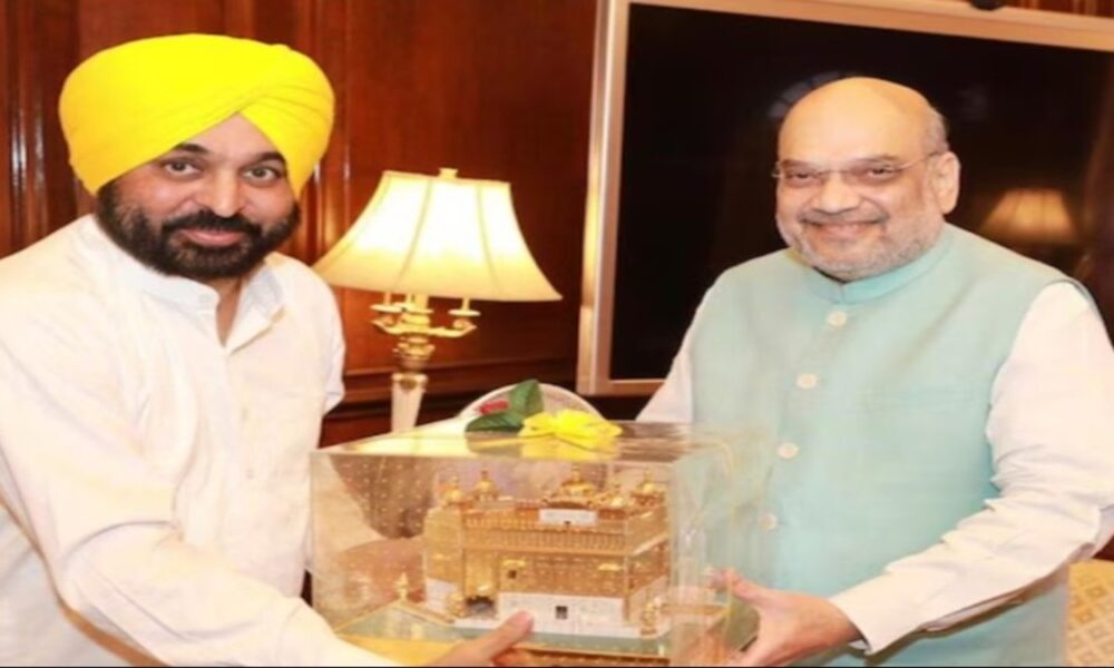 गृह मंत्री अमित शाह से मिलेंगे CM Mann :दिल्ली में HM के घर पर होगी मुलाकात, पंजाब के लॉ एंड आर्डर के मुद्दे पर होगी चर्चा
