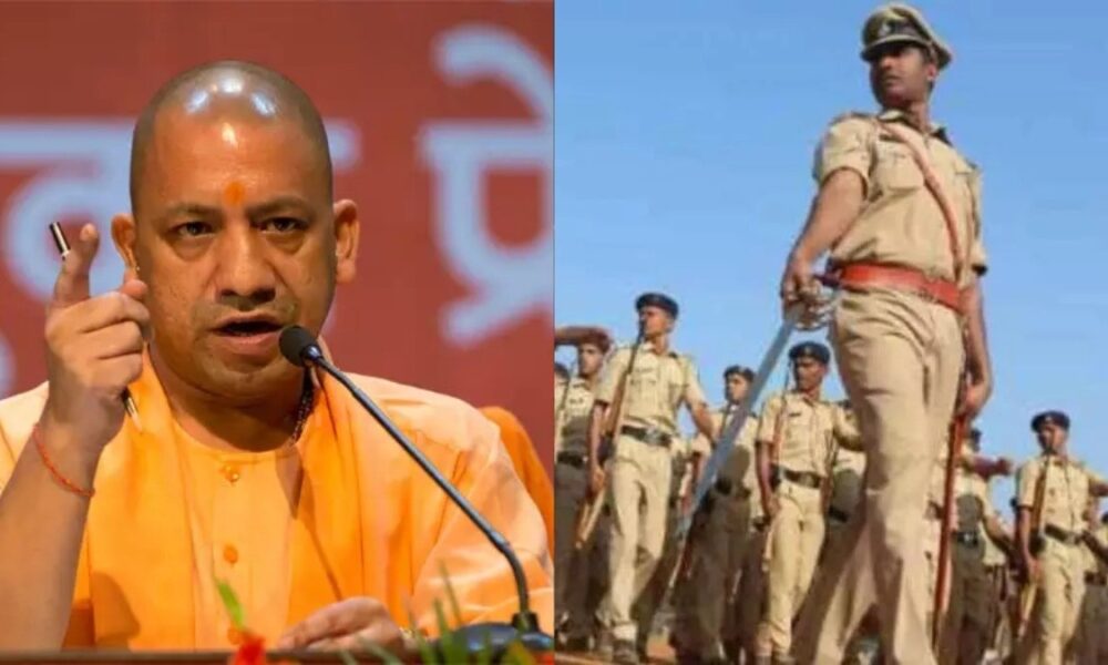 योगी सरकार की बड़ी राहत, यूपी पुलिस भर्ती आयु सीमा में दी 3 साल की छूट