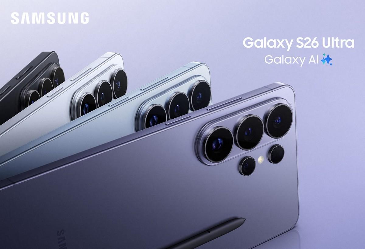 Galaxy S26 सीरीज ग्लोबली लॉन्च, Samsung ने बदली स्मार्टफोन प्राइवेसी की परिभाषा