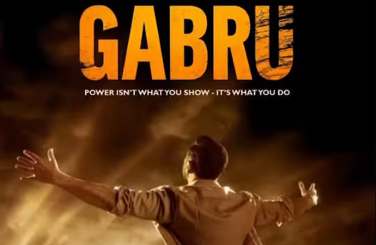 सनी देओल की फिल्म ‘गबरू’ की नई रिलीज डेट हुई घोषित, मई में सिनेमाघरों में दस्तक