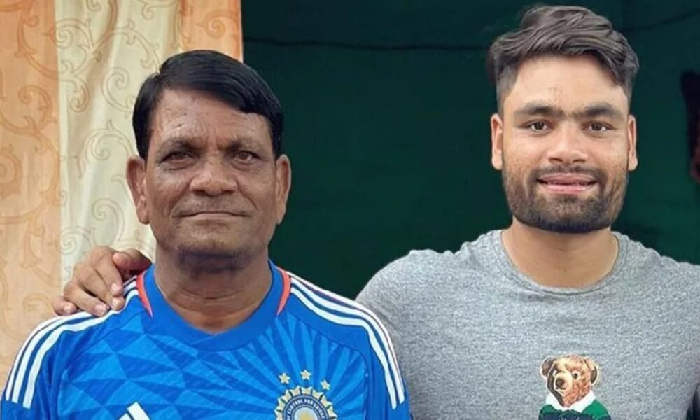 क्रिकेटर Rinku Singh के पिता का निधन, नोएडा के यथार्थ हॉस्पिटल में ली अंतिम सांस