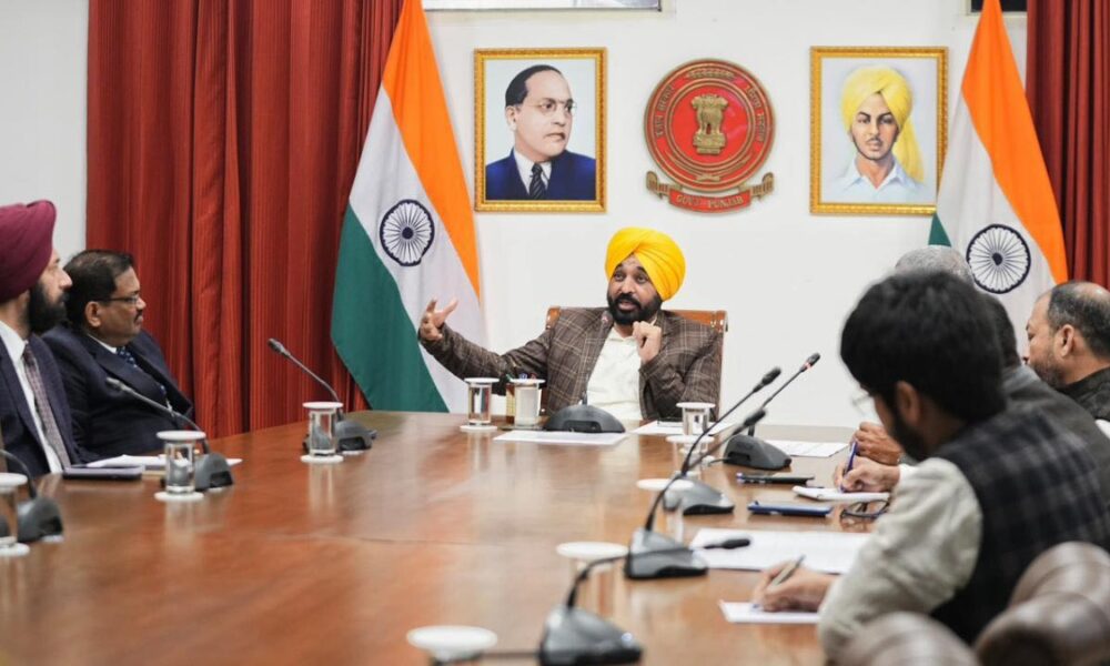 ‘पूरे राज्य में खेल संस्कृति को बढ़ावा..’ पंजाब के CM ने वरिष्ठ अधिकारियों के साथ की बैठक