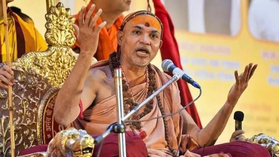 यौन आरोपों पर शंकराचार्य अविमुक्तेश्वरानंद का पलटवार: कहा– ‘सच सामने आएगा, ईश्वर और अंतरात्मा पर विश्वास’