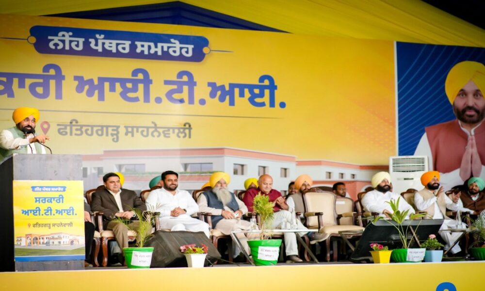 अकाली और कांग्रेस सरकारों ने बच्चों को जानबूझकर अनपढ़ रखा, AAP सरकार ने बदले हालात; सीएम भगवंत मान का दावा