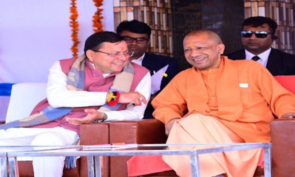 CM योगी उत्तराखंड दौरे पर: यमकेश्वर इंटर कॉलेज का लोकार्पण, ग्रामीण शिक्षा पर दिया जोर