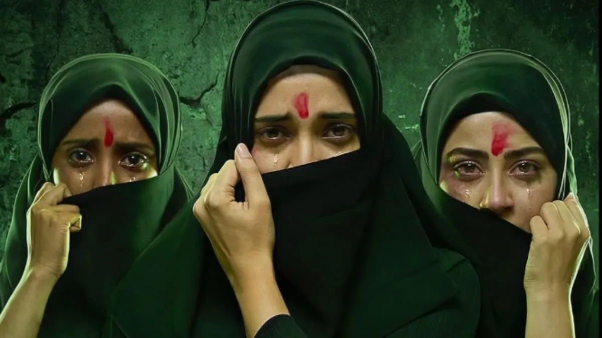 ‘द केरल स्टोरी 2’ की रिलीज पर न्यायिक ब्रेक: हाईकोर्ट ने CBFC को दोबारा जांच का आदेश दिया