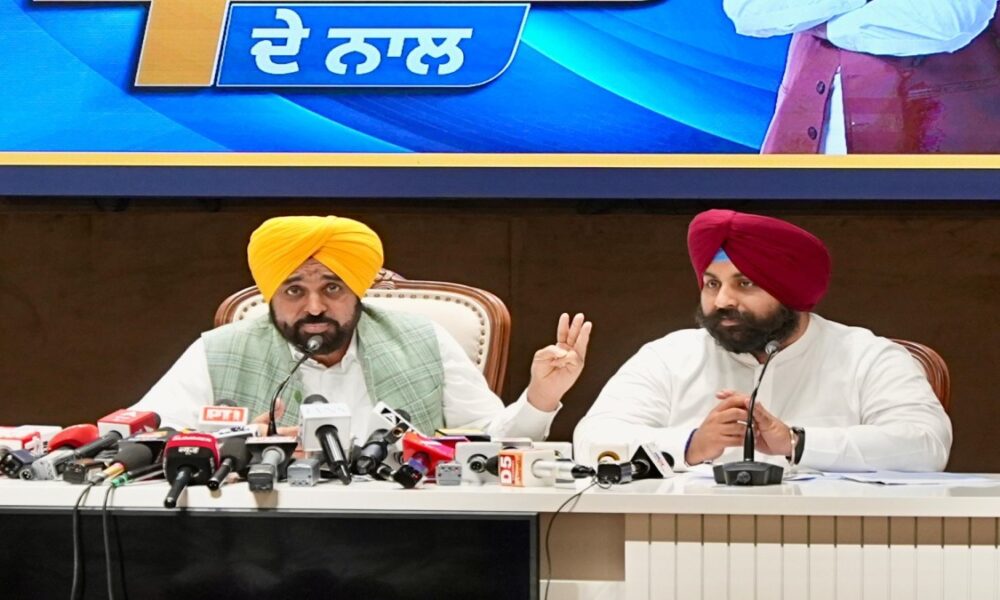‘आप’ सरकार के दौरान शिक्षा क्षेत्र में पंजाब के स्कूलों ने बाजी मारी, राष्ट्रीय सर्वेक्षण में केरल को पछाड़कर अग्रणी बना पंजाब- CM भगवंत सिंह मान