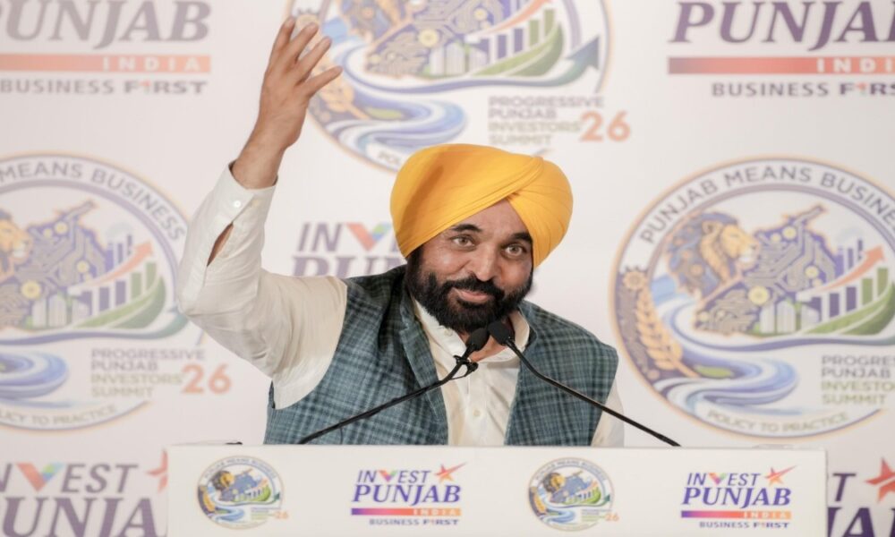 पंजाब का इंफ्रॉस्ट्रक्चर निवेश के लिए बेहतर:मोहाली में प्रोग्रेसिव पंजाब इन्वेस्टर्स समिट में बोले CM मान- सरकार देगी सुविधाएं