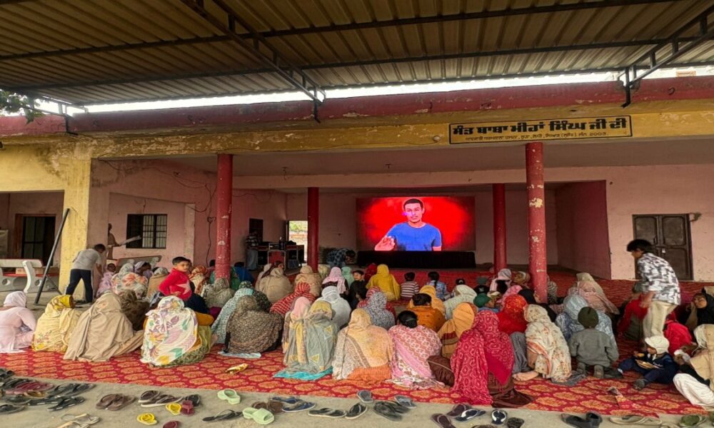 ‘सबसे बड़ी साजिश’: पंजाब आम आदमी पार्टी ने जालंधर में यूट्यूबर Dhruv Rathi का दिल्ली शराब घोटाले पर बना वीडियो दिखाया