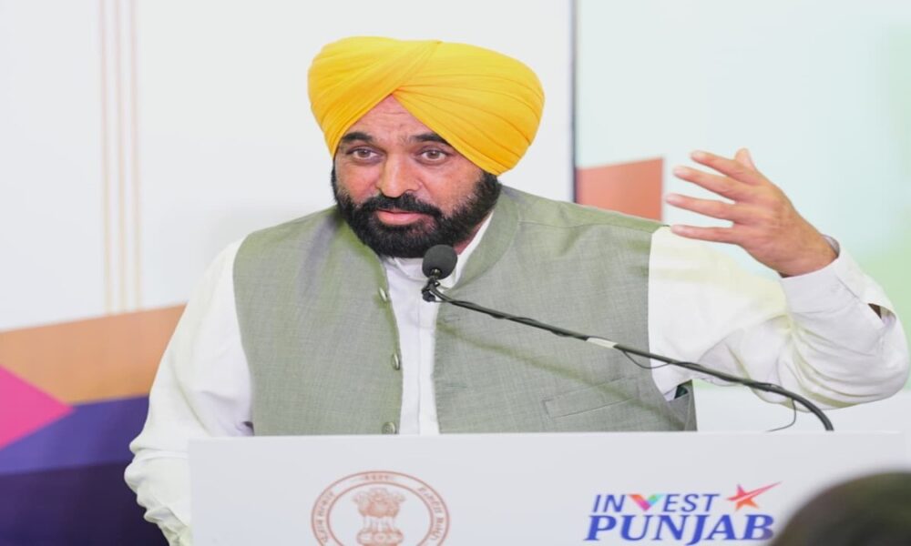 पंजाब को ग्लोबल एक्सपोर्ट हब बनाने की तैयारी, CM मान ने की 125% सब्सिडी और तीन बड़े प्रदर्शनी केंद्रों की घोषणा