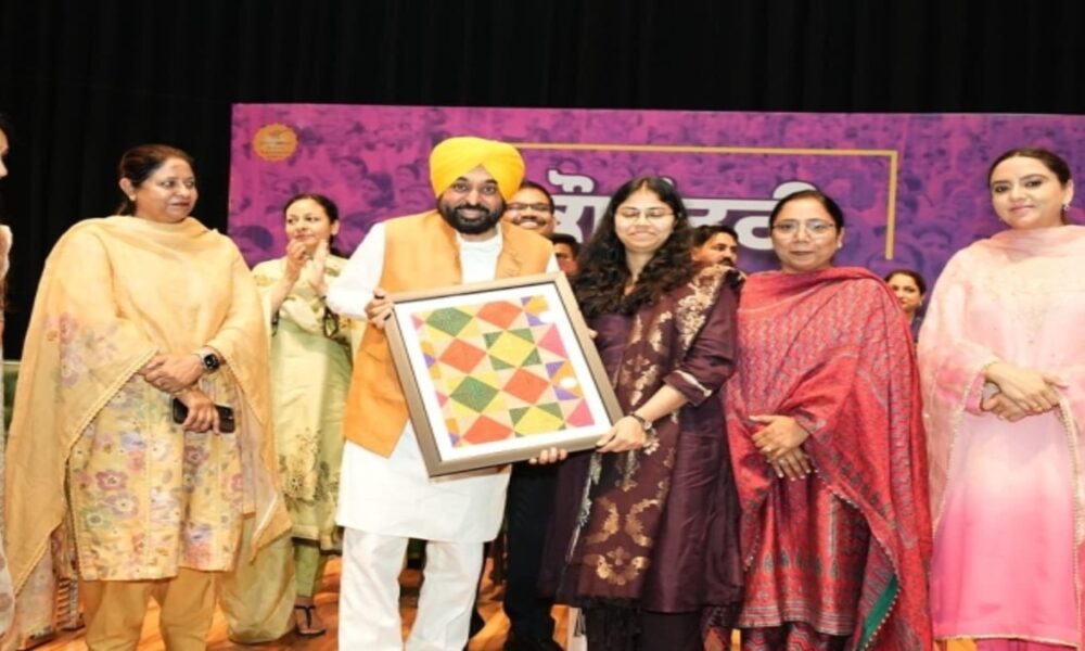 पंजाब को निवेश का नंबर-1 गंतव्य बनाने के लिए CM भगवंत मान ने औद्योगिक एवं व्यापार विकास नीति-2026 लॉन्च की