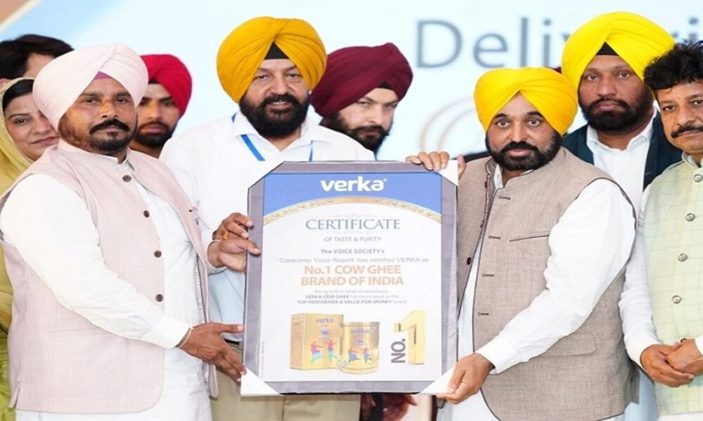 Punjab News: पंजाब मिल्कफेड के चेयरमैन नरिंदर सिंह शेरगिल ने दिया इस्तीफा