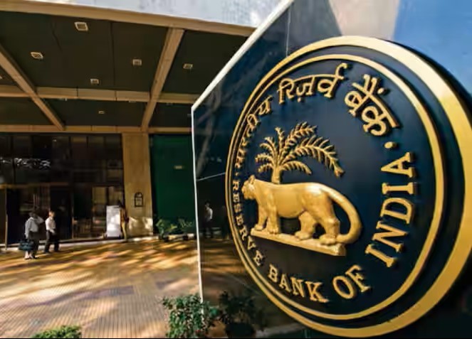 RBI का बड़ा फैसला: विदेश से आने वाले पैसे अब होंगे जल्दी क्रेडिट, नए नियम लागू