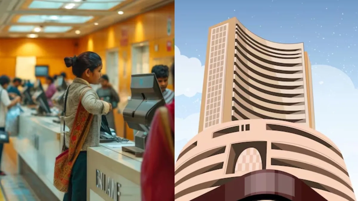 14 अप्रैल अपडेट: अंबेडकर जयंती और बैसाखी पर बैंक-शेयर बाजार की स्थिति जानिए