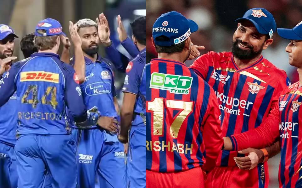 IPL 2026: MI vs LSG: हारते ही खत्म होगा मुंबई का सफर, लखनऊ के लिए भी आखिरी दांव
