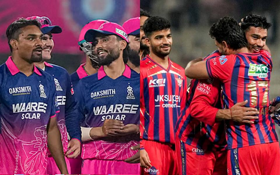 IPL 2026: राजस्थान की दमदार वापसी, लखनऊ को 7 विकेट से रौंदा
