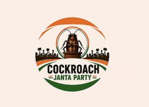 कॉकरोच जनता पार्टी: क्या यह बन सकती है आधिकारिक राजनीतिक दल? जानिए चुनाव आयोग की पूरी प्रक्रिया
