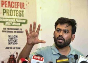 CJP विवाद: दीपके ने शिक्षा मंत्री के बयान पर किया पलटवार, बोले- हम आतंकवादी नहीं, छात्रों के लिए मांग रहे हैं न्याय