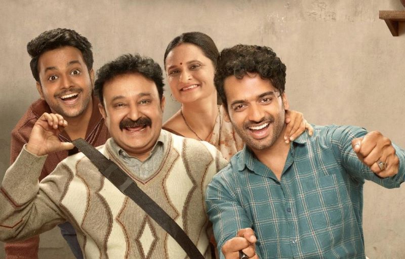 ‘गुल्लक 5’ का इंतजार खत्म, 5 जून से OTT पर लौटेगी मिश्रा परिवार की मजेदार कहानी