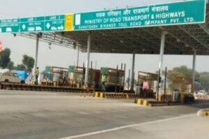 121 टोल प्लाजा पर अब ऑनलाइन मिलेगा FASTag लोकल पास, बार-बार टोल देने से मिलेगी राहत