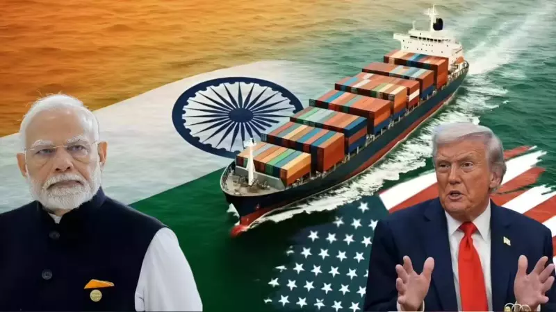 अमेरिका का नया टैरिफ वार, भारतीय क्वार्ट्ज इंडस्ट्री पर बढ़ा संकट; WTO पहुंचा भारत