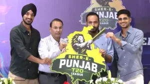 शेर-ए-पंजाब T20 लीग का बिगुल, 30 अगस्त से दिखेगा पंजाब के सितारों का दम