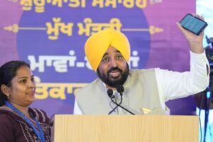 रक्षाबंधन पर पंजाब की महिलाओं को बड़ा तोहफा, नई लाभार्थियों के खातों में इस दिन पहुंचेगी ‘सम्मान राशि’