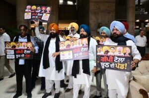 मानसून सत्र के आखिरी दिन पंजाब विधानसभा में घमासान, नौ बिलों पर कांग्रेस ने उठाए सवाल