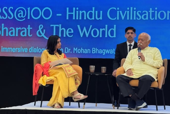 लंदन में मोहन भागवत का बड़ा संदेश: हिंदू राष्ट्र से Gen-Z तक रखी बात, ब्रिटिश हिंदुओं से कहा- कर्मभूमि के प्रति रहें ईमानदार