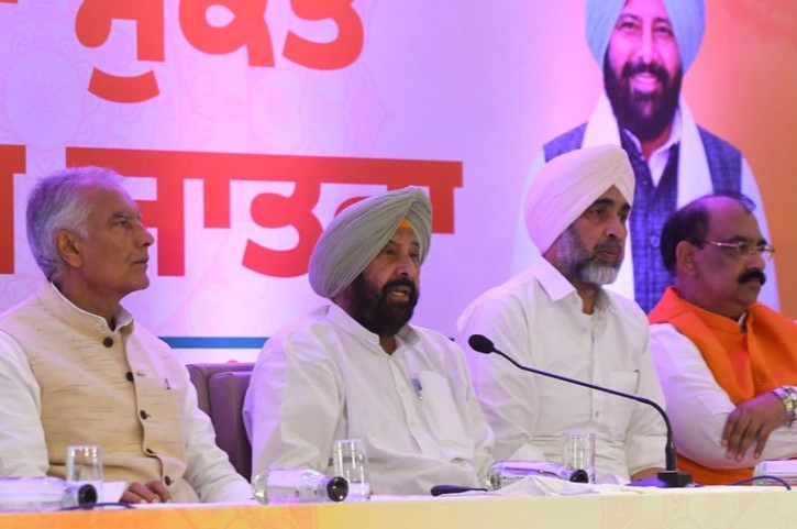 पंजाब में नशे के खिलाफ भाजपा का जनअभियान, 4 रूटों पर निकलेगी जागरूकता यात्रा; 30 सितंबर को जालंधर में अमित शाह की जनसभा